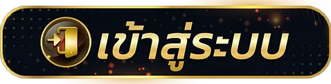 paymaxทางเข้า